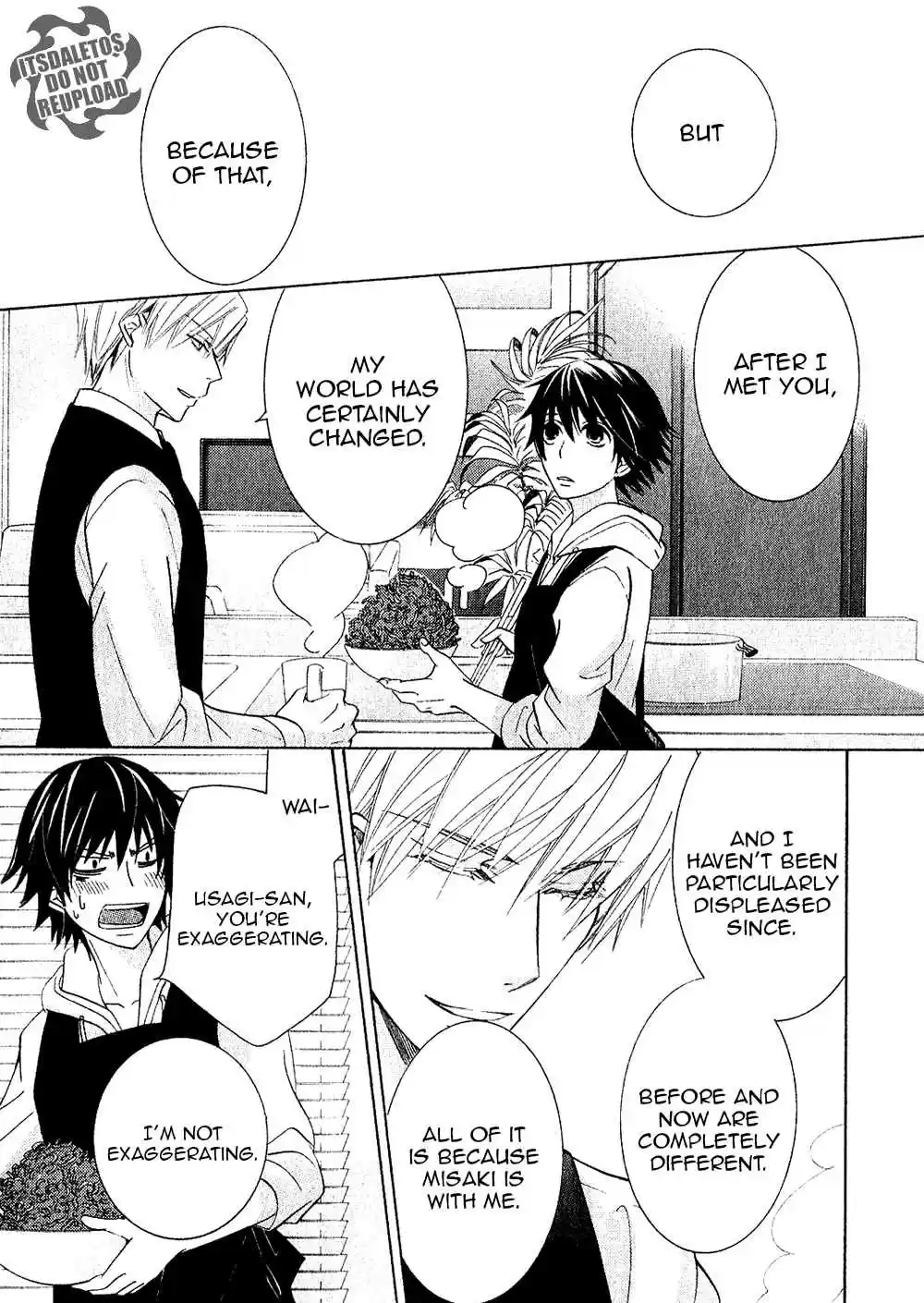 Junjou Romantica Vol. 20 Ch. 73.4 Junjou Mix 1 Junjou Romantica