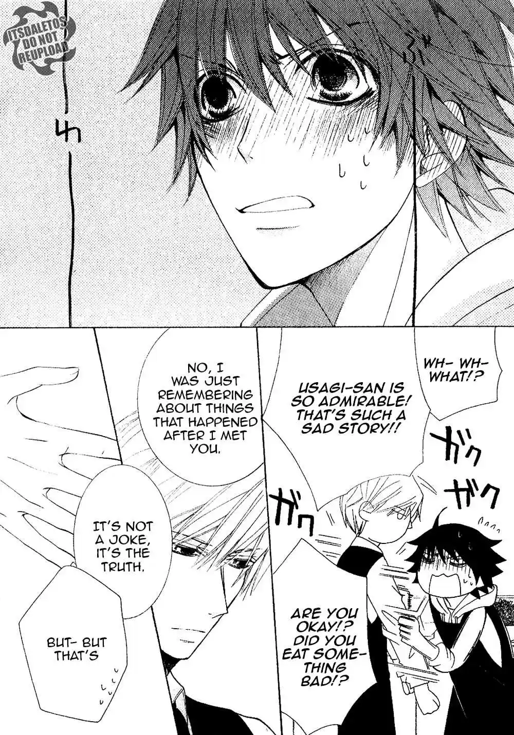 Junjou Romantica Vol. 20 Ch. 73.4 Junjou Mix 1 Junjou Romantica