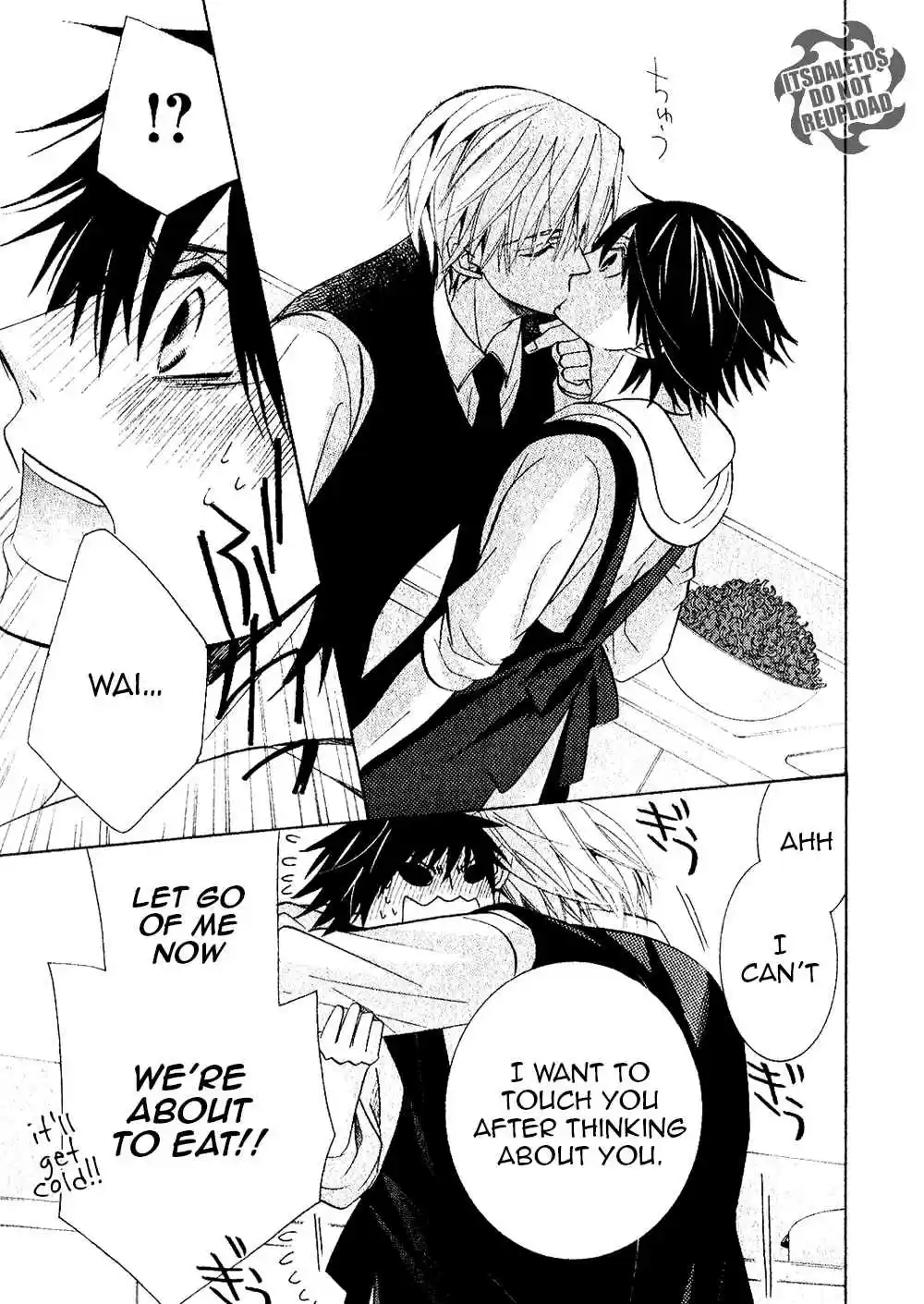 Junjou Romantica Vol. 20 Ch. 73.4 Junjou Mix 1 Junjou Romantica