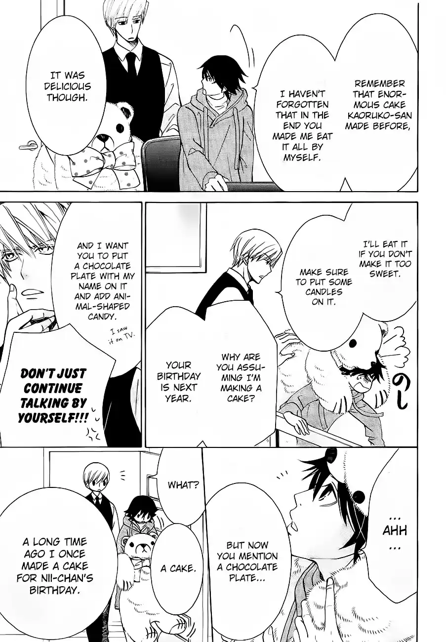 Junjou Romantica Vol. 21 Ch. 76.1 Junjou Mix 2 Junjou Romantica