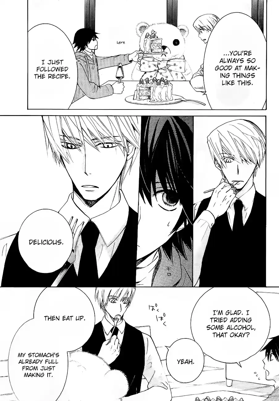 Junjou Romantica Vol. 21 Ch. 76.1 Junjou Mix 2 Junjou Romantica