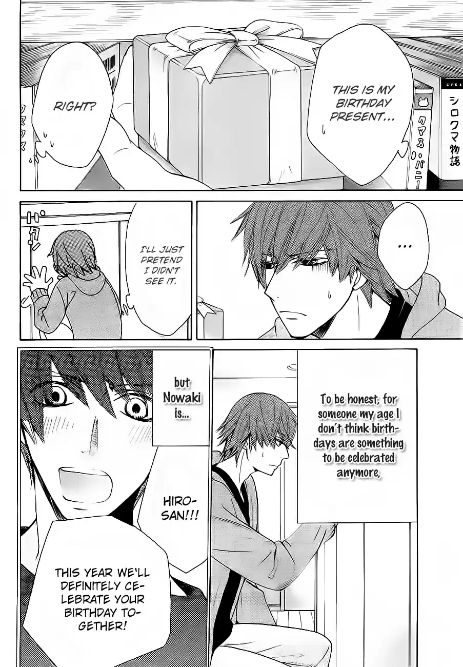 Junjou Romantica Vol. 21 Ch. 76.2 Junjou Mix 2 Junjou Egoist