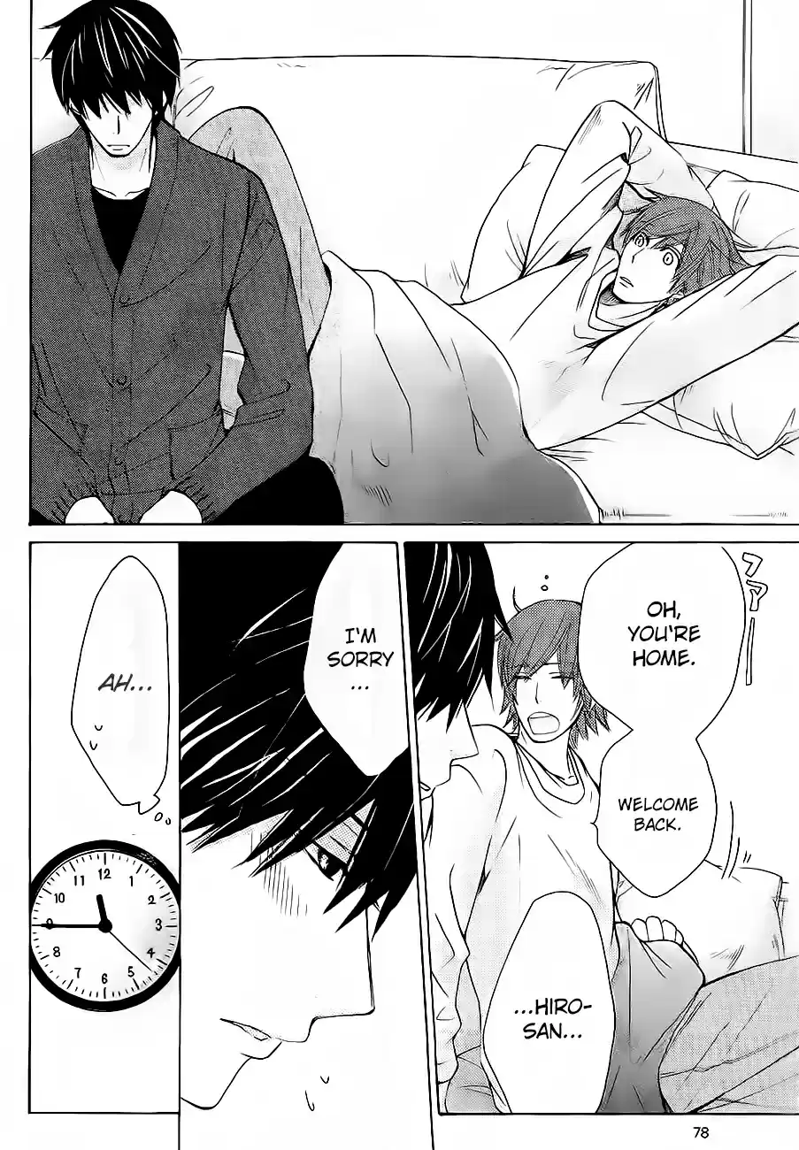 Junjou Romantica Vol. 21 Ch. 76.2 Junjou Mix 2 Junjou Egoist