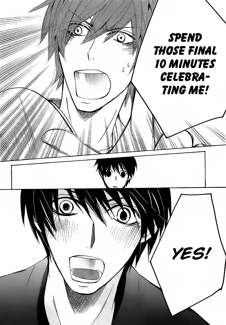 Junjou Romantica Vol. 21 Ch. 76.2 Junjou Mix 2 Junjou Egoist