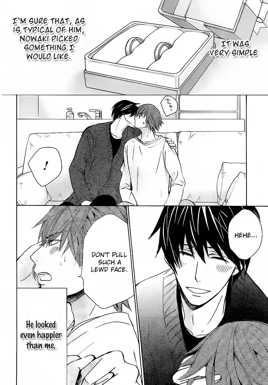 Junjou Romantica Vol. 21 Ch. 76.2 Junjou Mix 2 Junjou Egoist