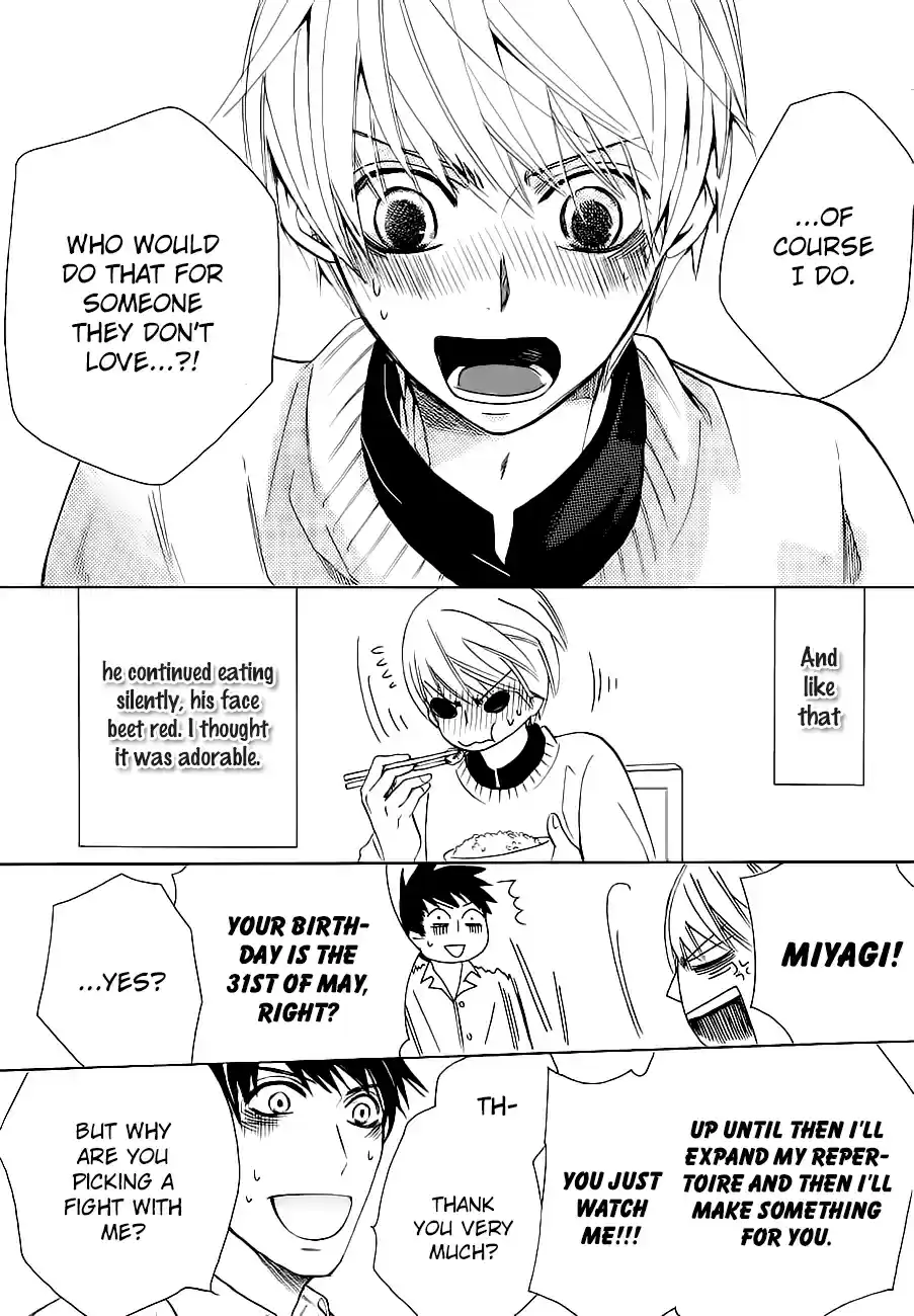 Junjou Romantica Vol. 21 Ch. 76.3 Junjou Mix 2 Junjou Terrorist