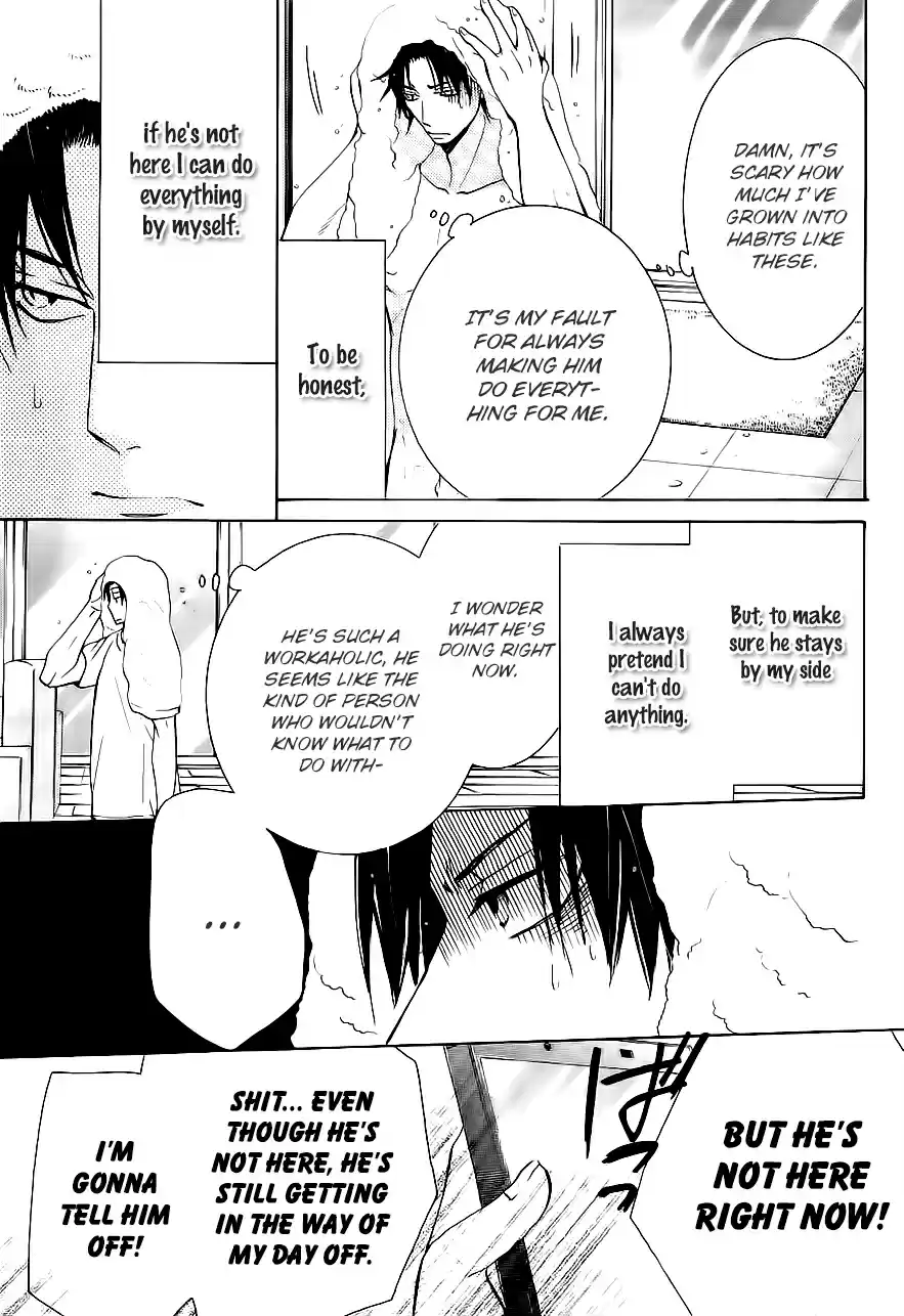 Junjou Romantica Vol. 21 Ch. 76.4 Junjou Mix 2 Junjou Mistake