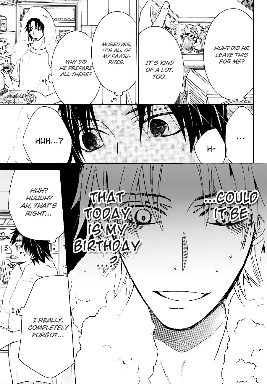 Junjou Romantica Vol. 21 Ch. 76.4 Junjou Mix 2 Junjou Mistake