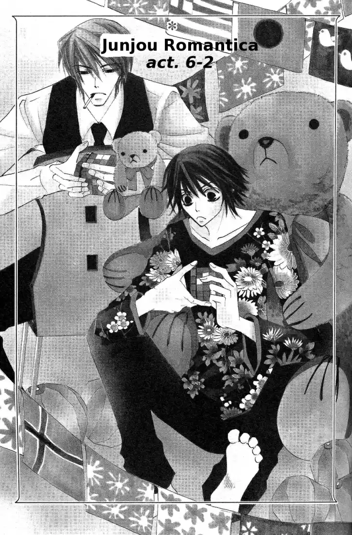 Junjou Romantica Vol. 4 Ch. 15.2 Junjou Romantica act 6 2