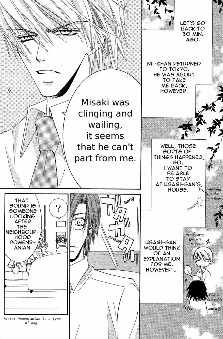 Junjou Romantica Vol. 4 Ch. 15.2 Junjou Romantica act 6 2