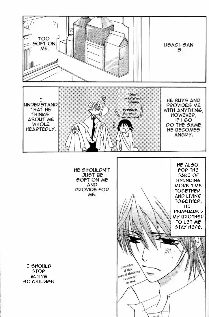 Junjou Romantica Vol. 4 Ch. 15.2 Junjou Romantica act 6 2