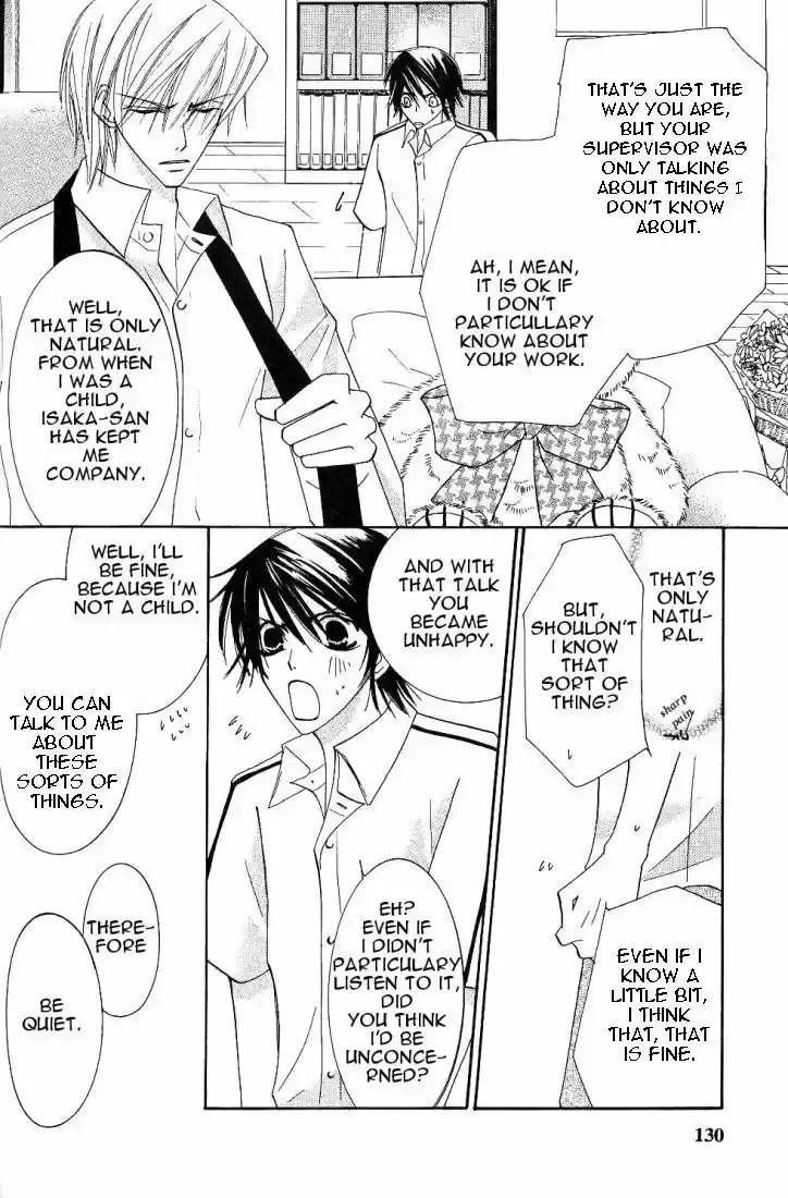 Junjou Romantica Vol. 4 Ch. 15.2 Junjou Romantica act 6 2