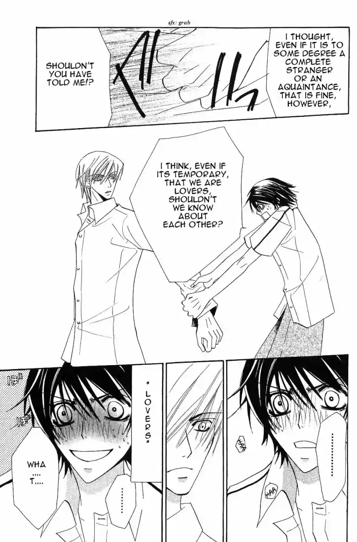 Junjou Romantica Vol. 4 Ch. 15.2 Junjou Romantica act 6 2