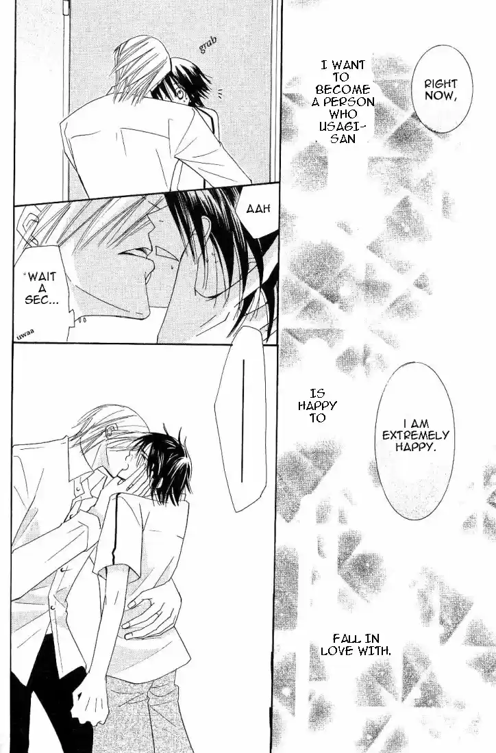 Junjou Romantica Vol. 4 Ch. 15.2 Junjou Romantica act 6 2