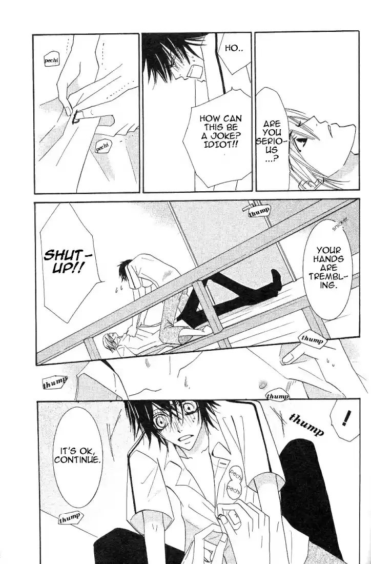 Junjou Romantica Vol. 4 Ch. 15.2 Junjou Romantica act 6 2