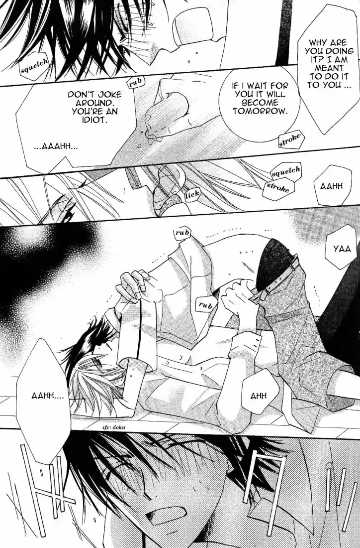 Junjou Romantica Vol. 4 Ch. 15.2 Junjou Romantica act 6 2