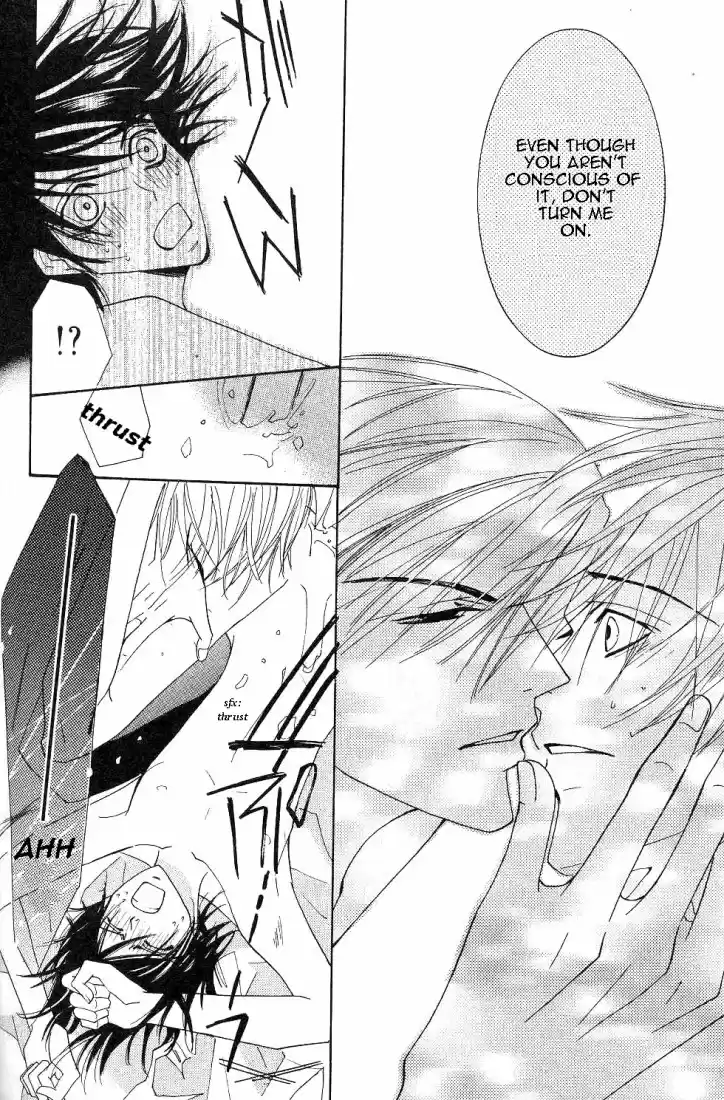 Junjou Romantica Vol. 4 Ch. 15.2 Junjou Romantica act 6 2