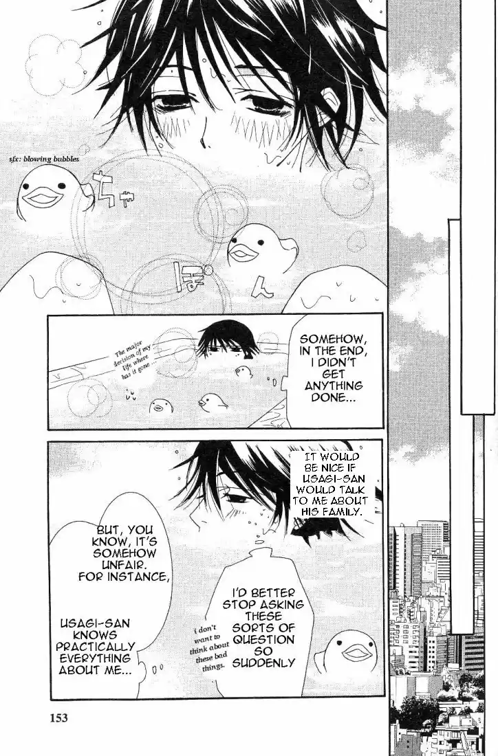 Junjou Romantica Vol. 4 Ch. 15.2 Junjou Romantica act 6 2