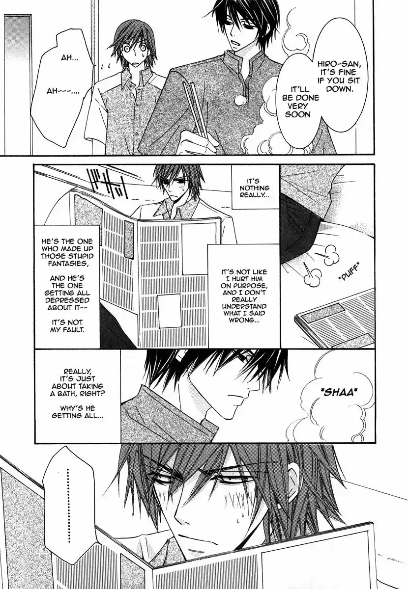 Junjou Romantica Vol. 5 Ch. 20.5 Junjou Egoist act 9.5