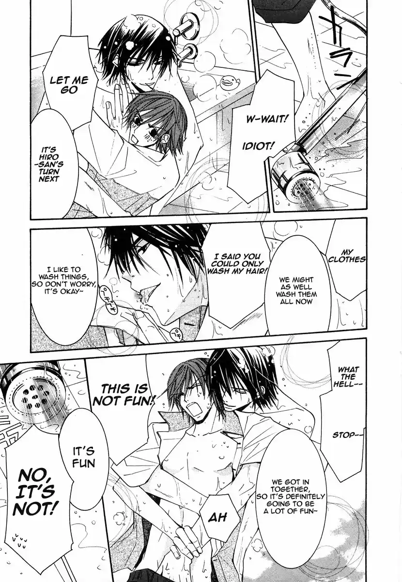 Junjou Romantica Vol. 5 Ch. 20.5 Junjou Egoist act 9.5