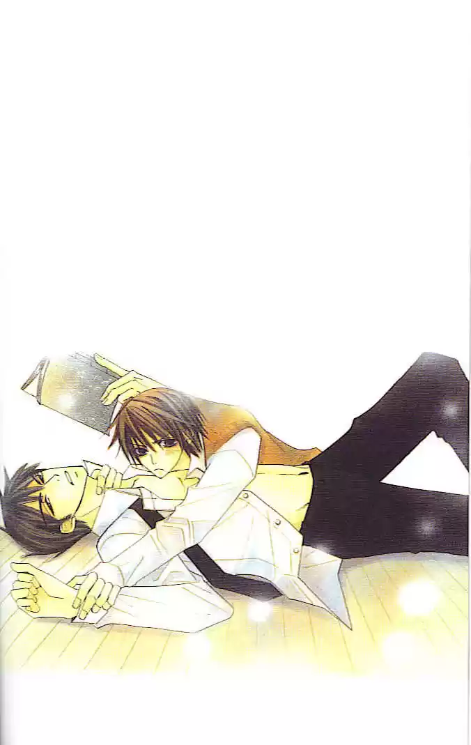Junjou Romantica Vol. 5 Ch. 20.5 Junjou Egoist act 9.5