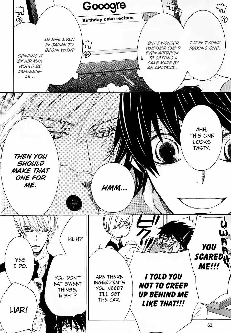 Junjou Romantica vol.0 ch.0.21
