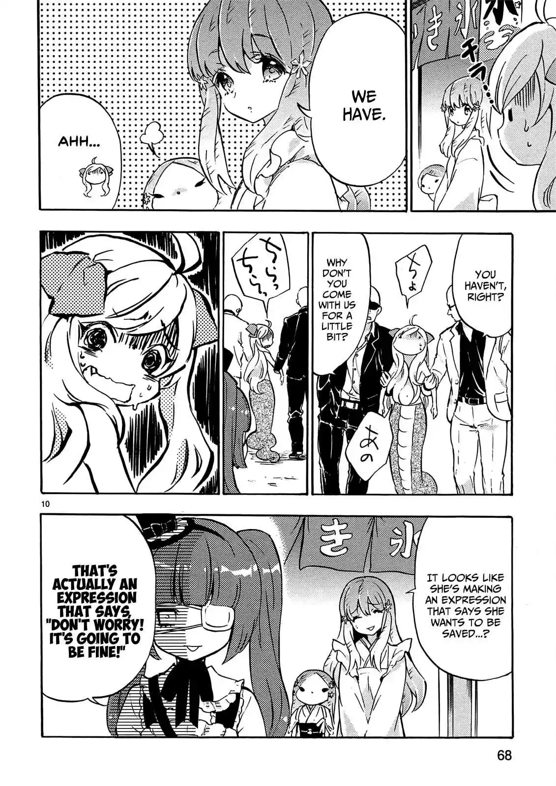 Jyashin-chan Dropkick Vol.3 Ch.32