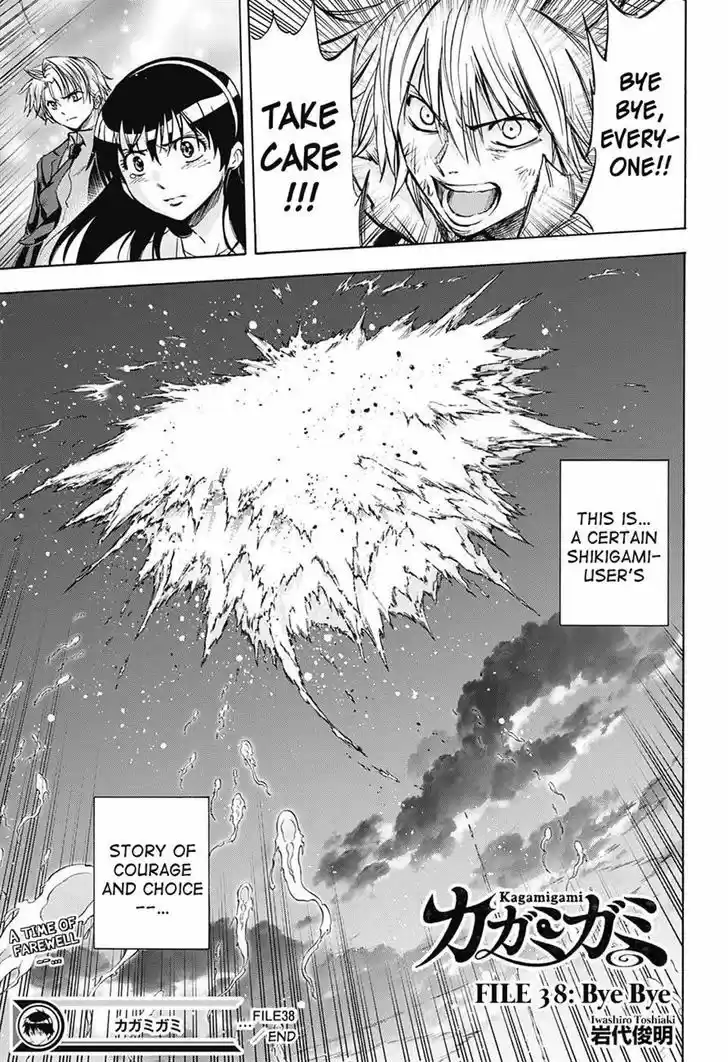 Kagamigami 38