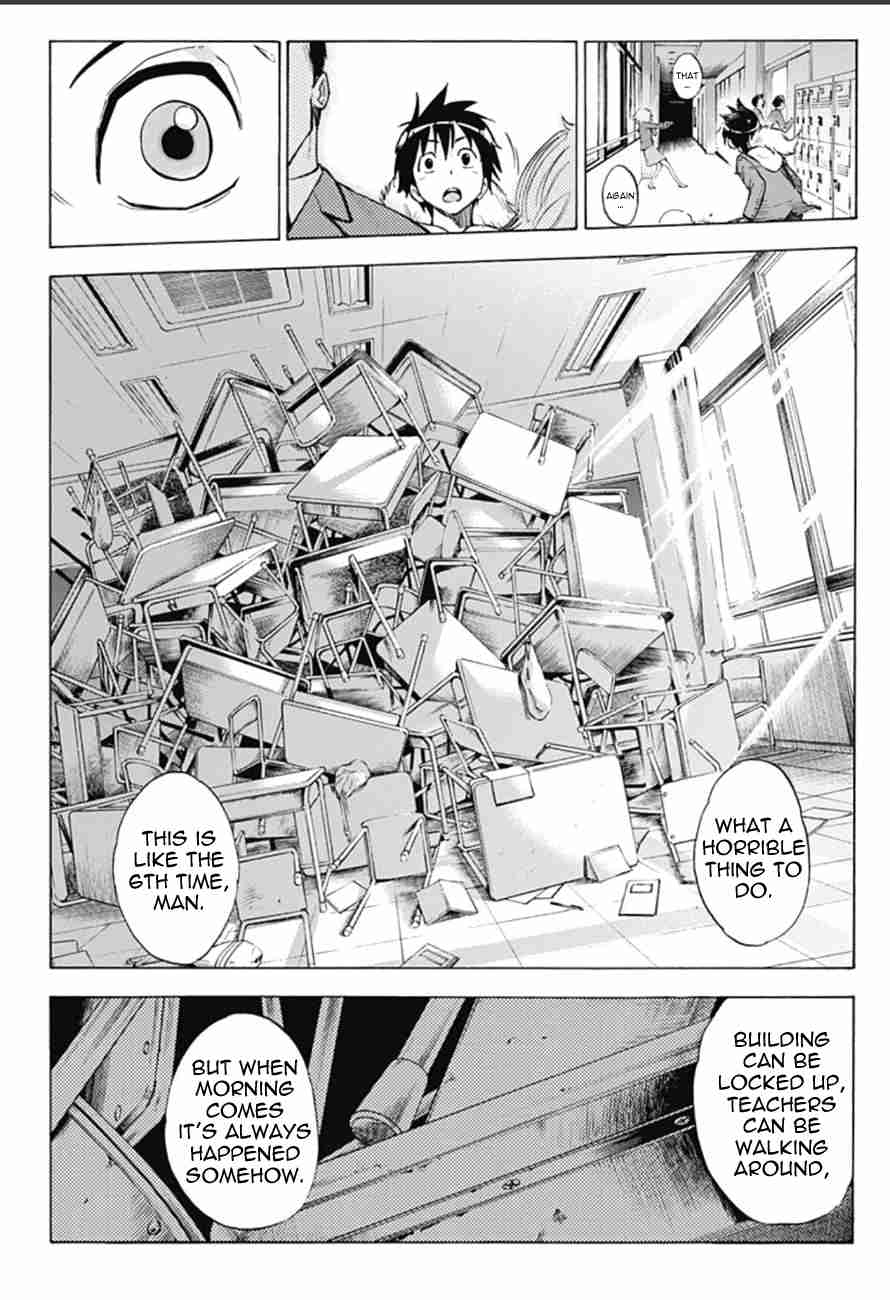 Kagamigami Vol.1 Ch.7