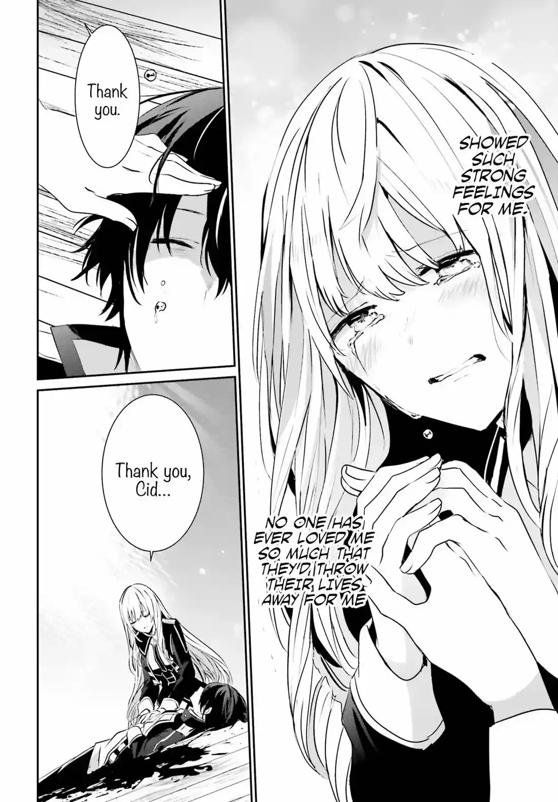 Kage no Jitsuryokusha ni Naritakute 10.1