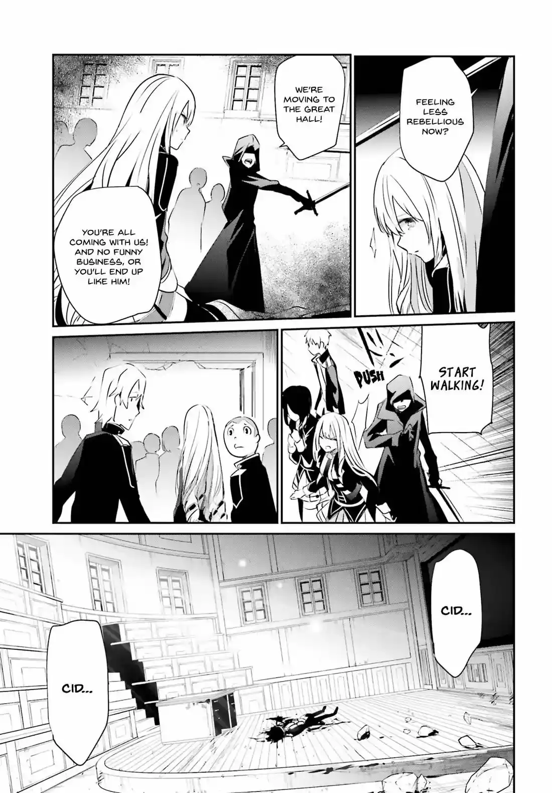 Kage no Jitsuryokusha ni Naritakute 10.1