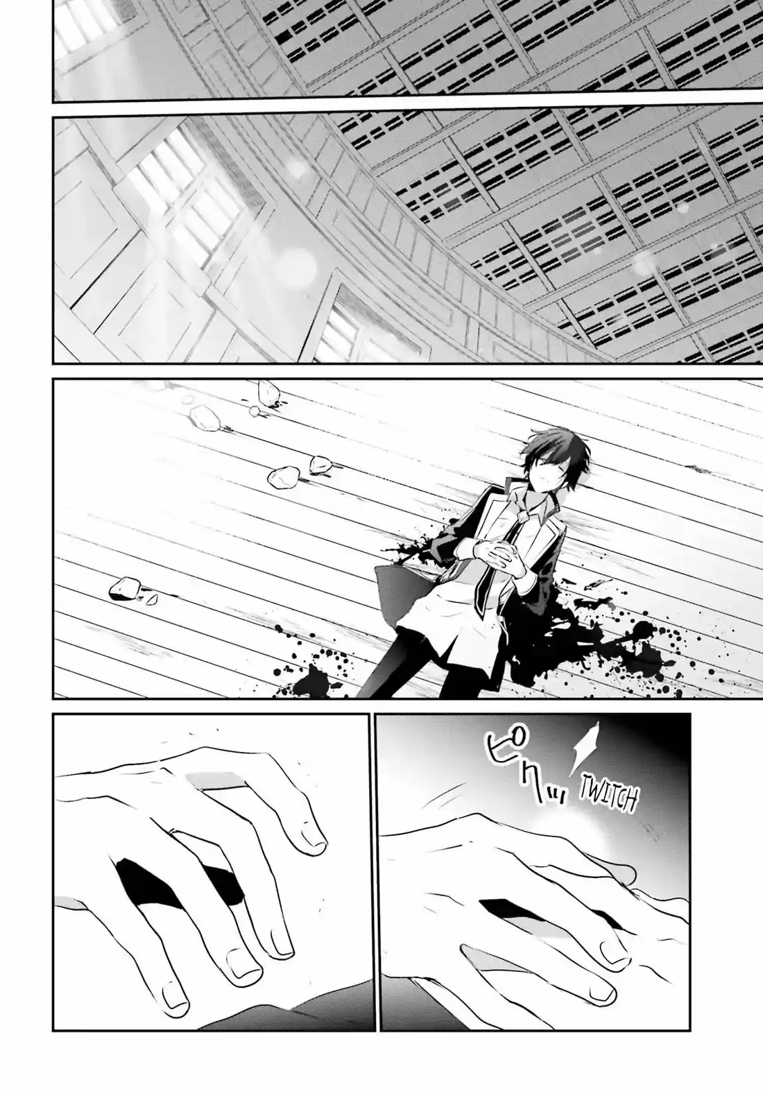 Kage no Jitsuryokusha ni Naritakute 10.1