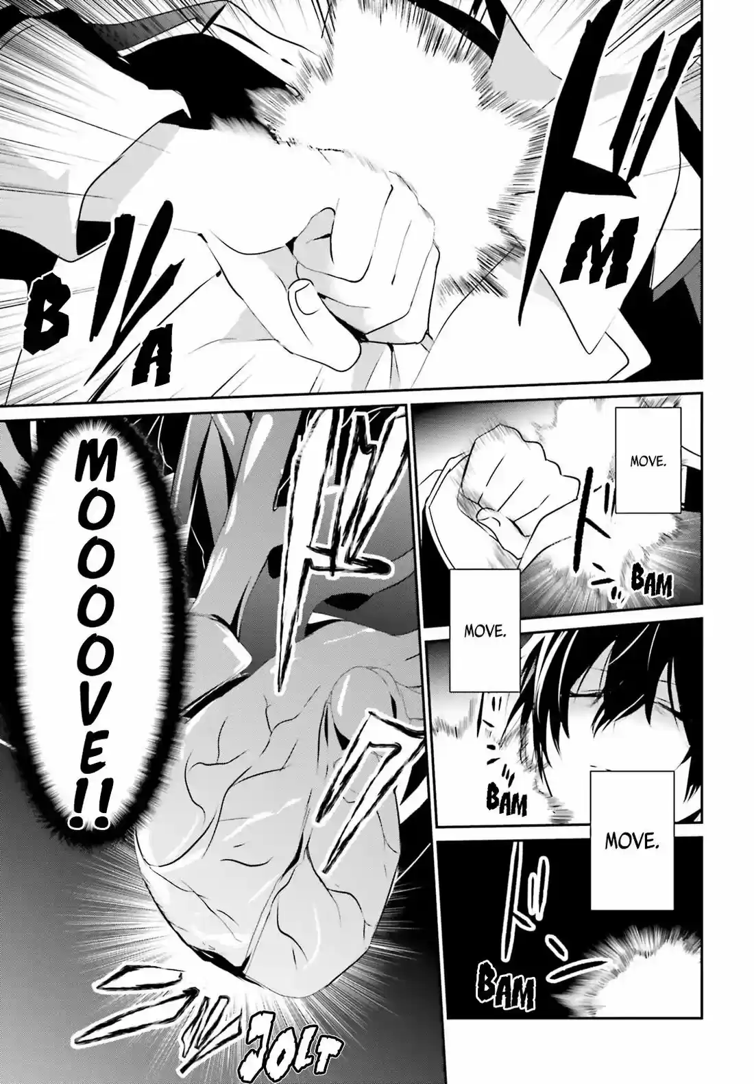 Kage no Jitsuryokusha ni Naritakute 10.1