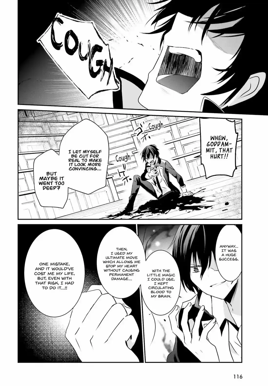 Kage no Jitsuryokusha ni Naritakute 10.1