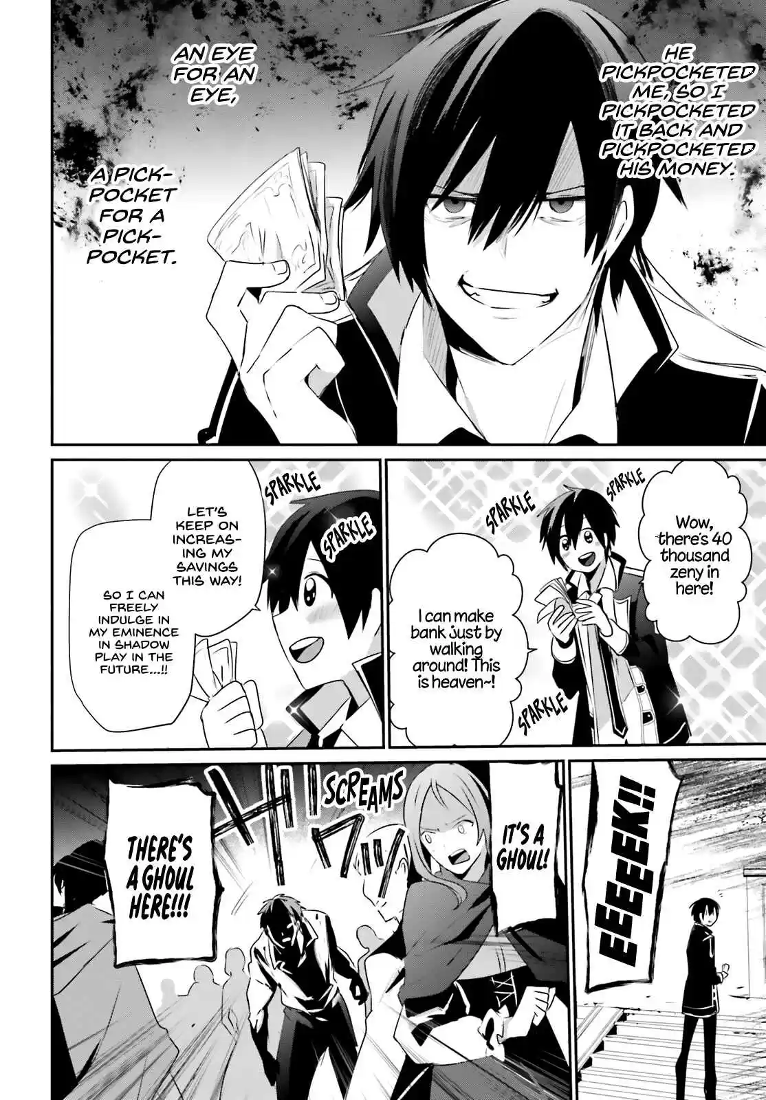 Kage no Jitsuryokusha ni Naritakute 28