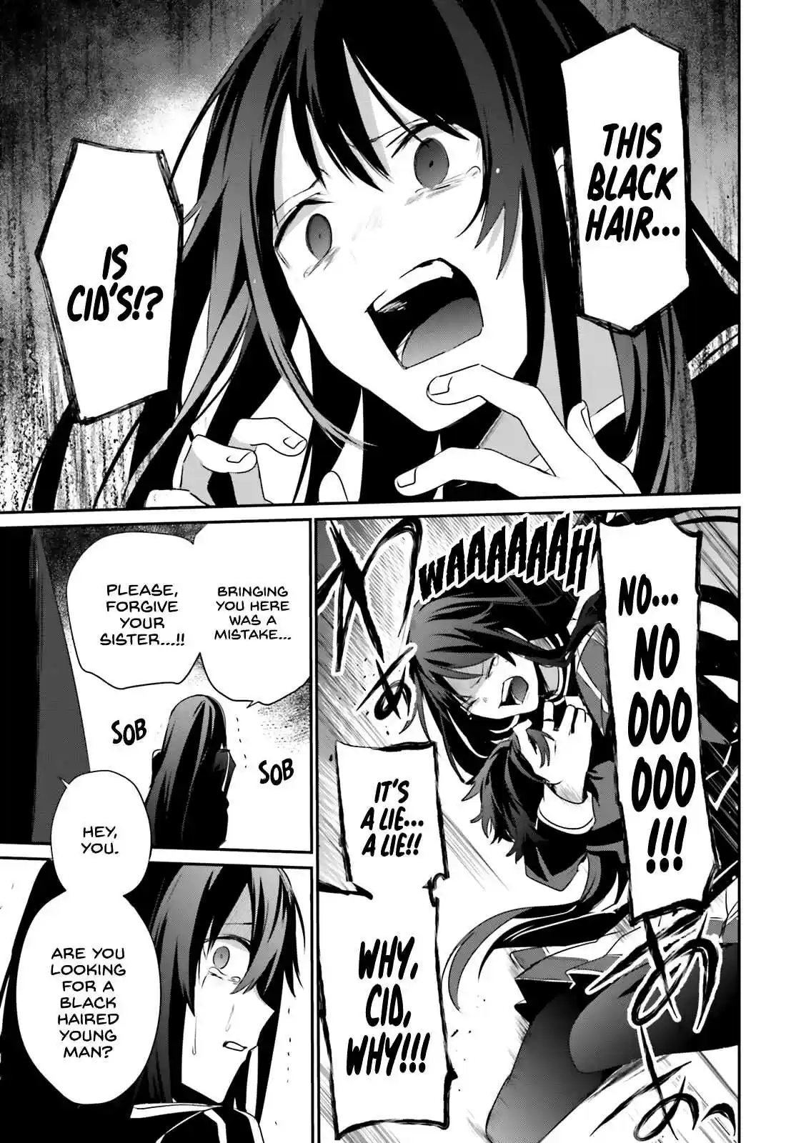 Kage no Jitsuryokusha ni Naritakute 28