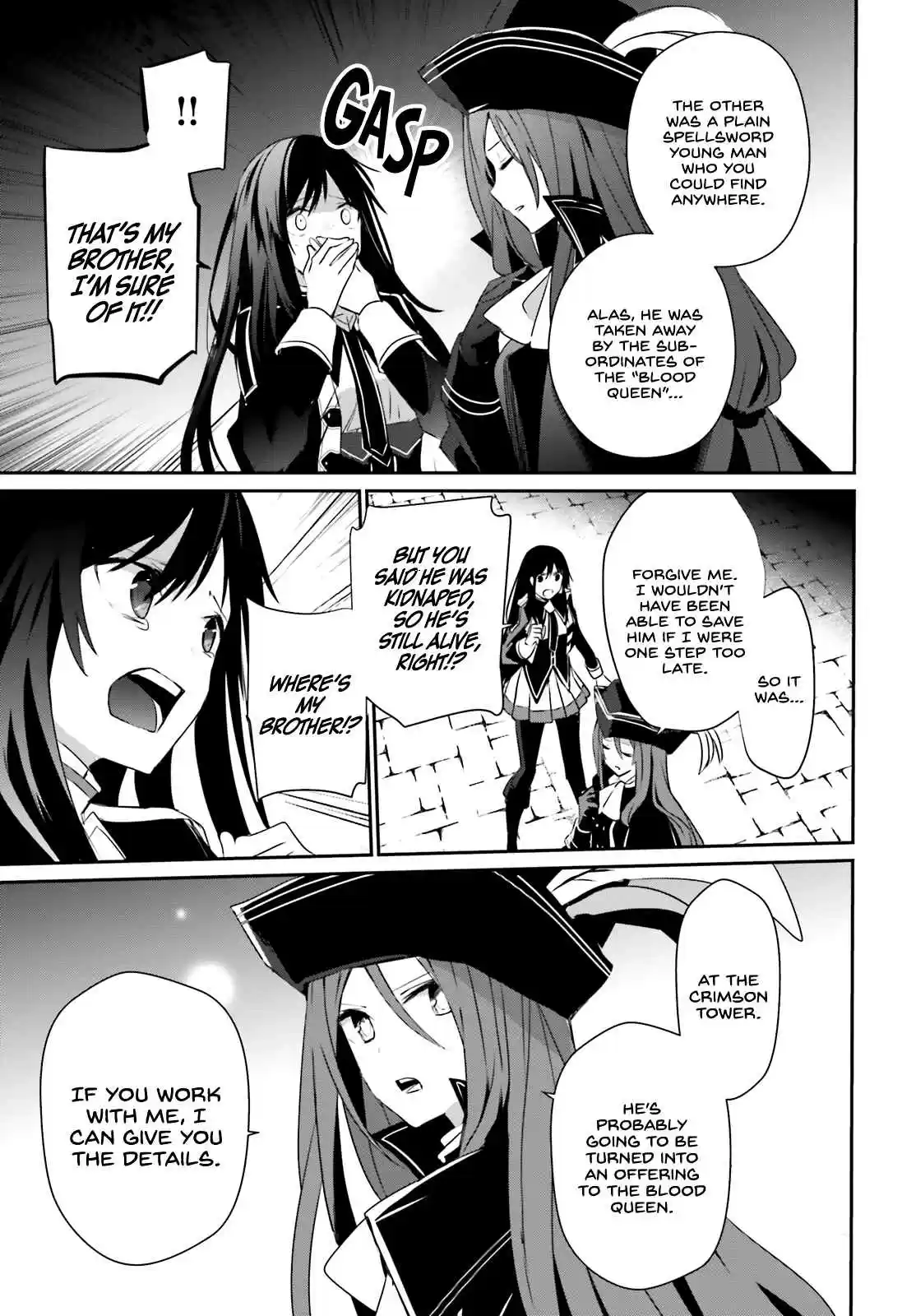 Kage no Jitsuryokusha ni Naritakute 28