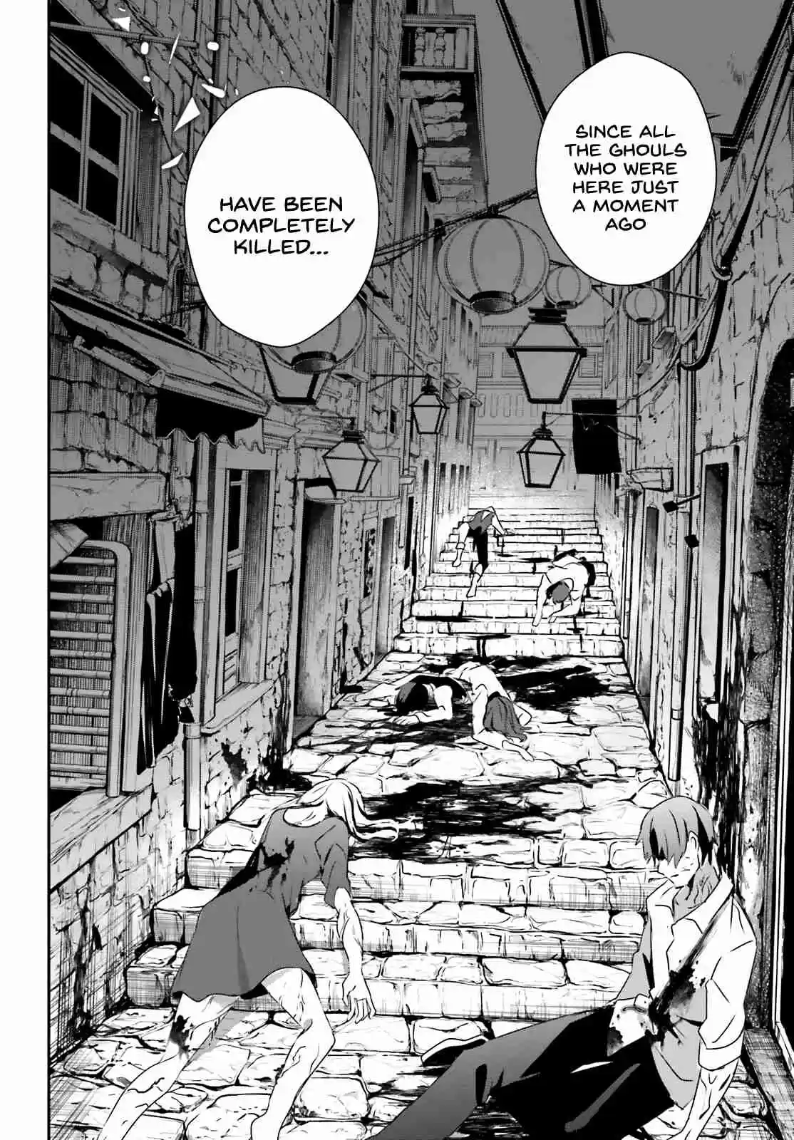 Kage no Jitsuryokusha ni Naritakute 28