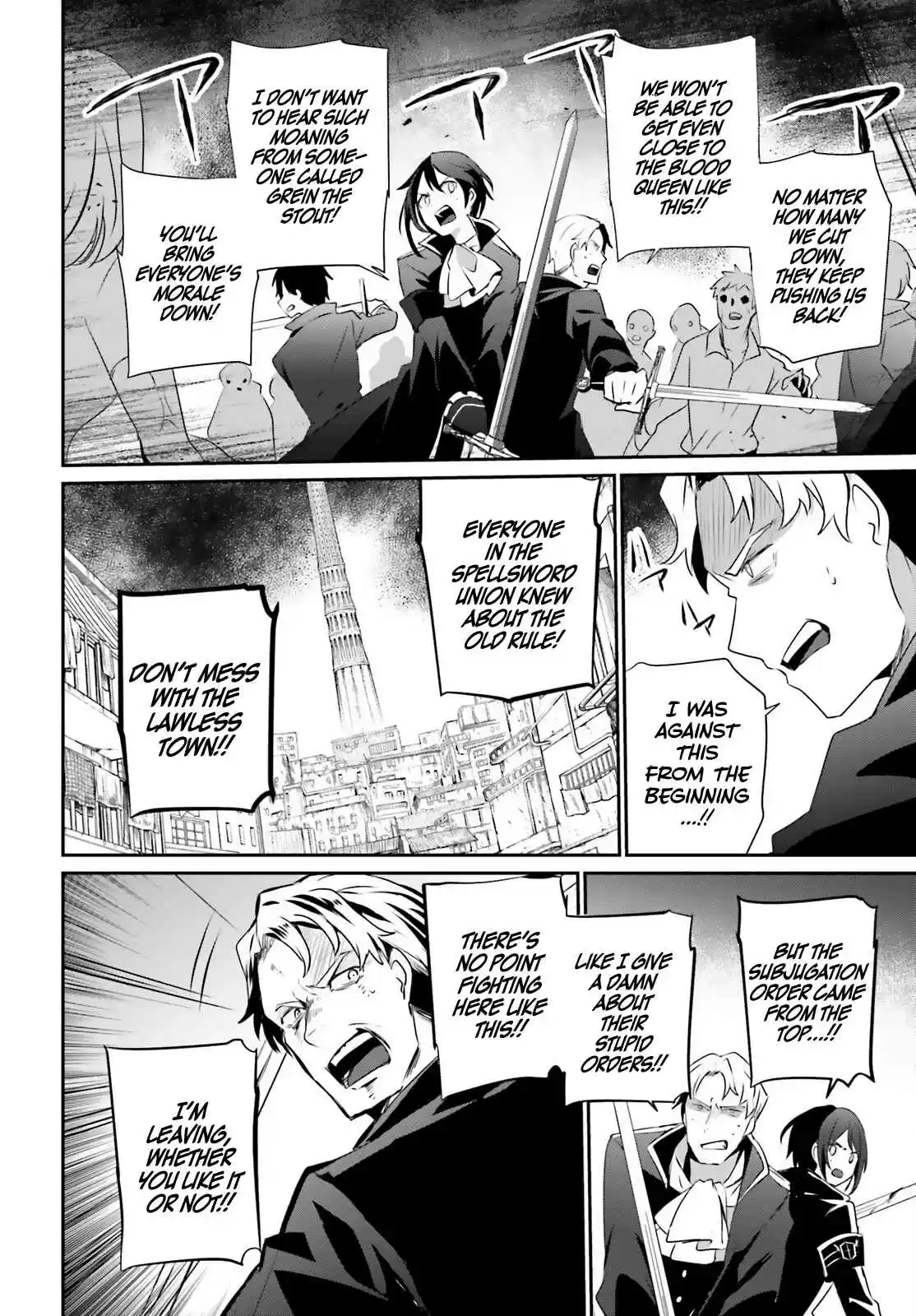 Kage no Jitsuryokusha ni Naritakute 29