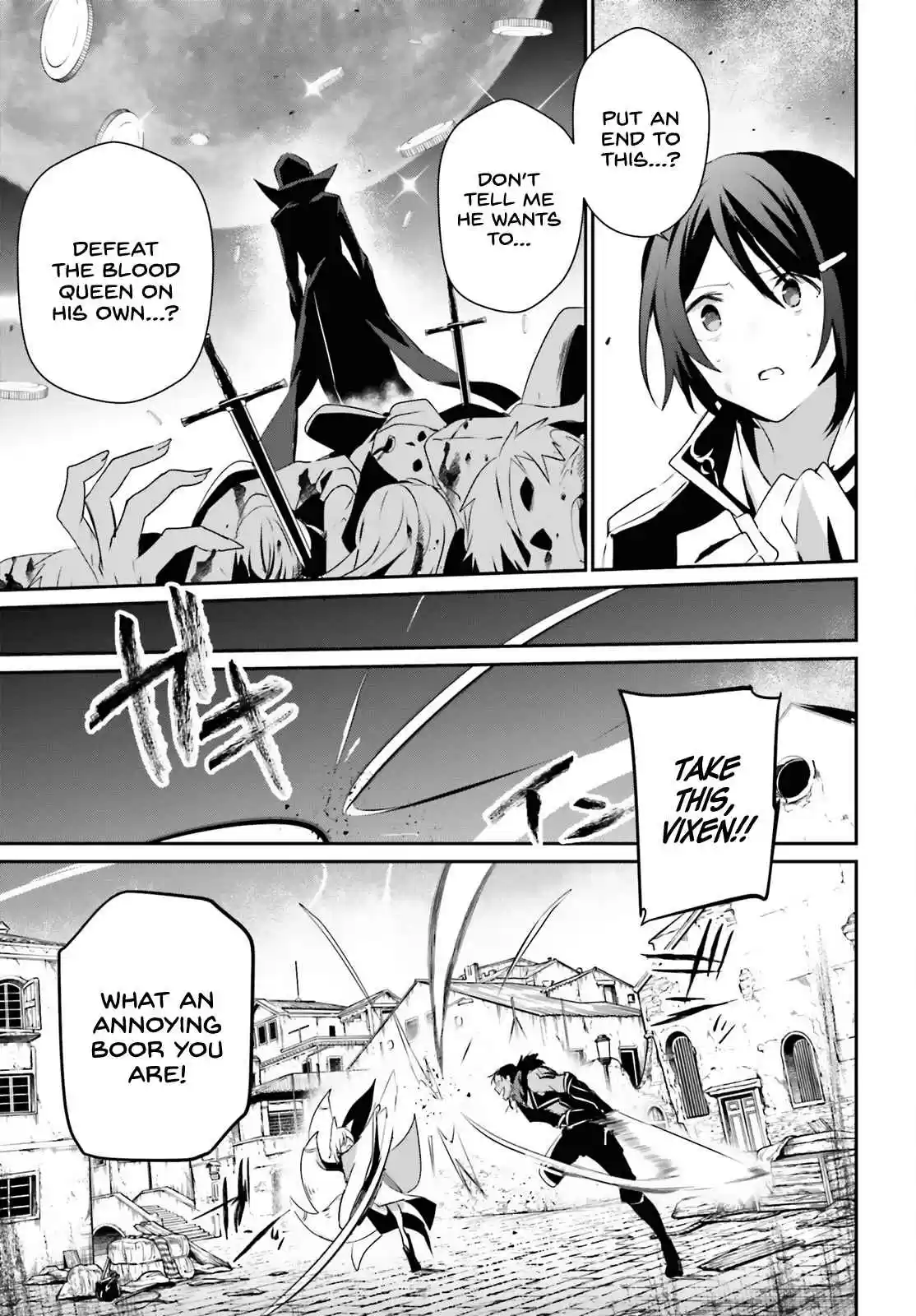 Kage no Jitsuryokusha ni Naritakute 29