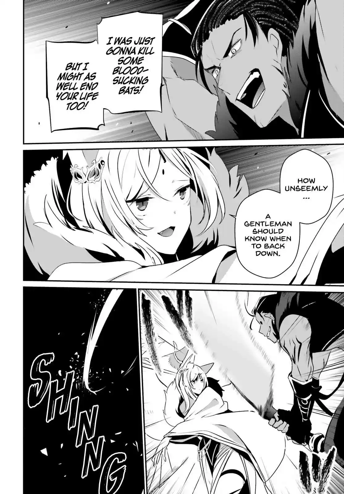 Kage no Jitsuryokusha ni Naritakute 29