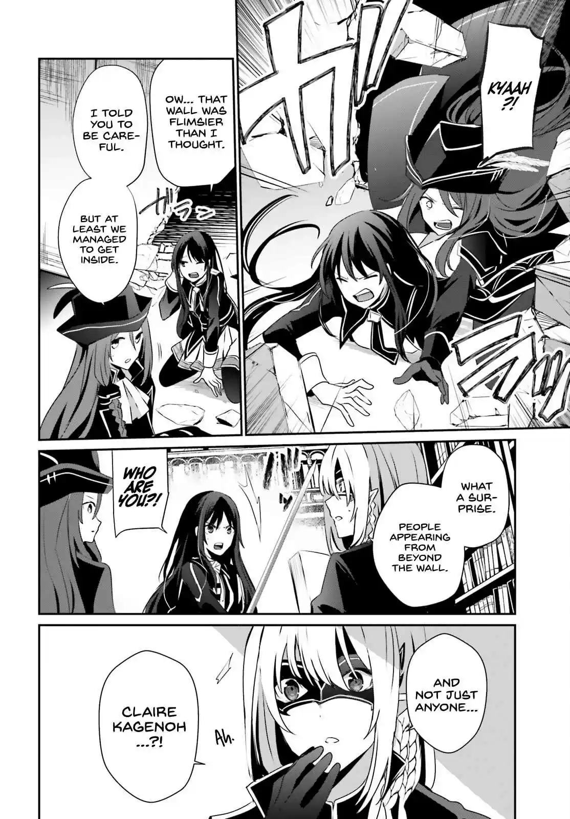 Kage no Jitsuryokusha ni Naritakute 29