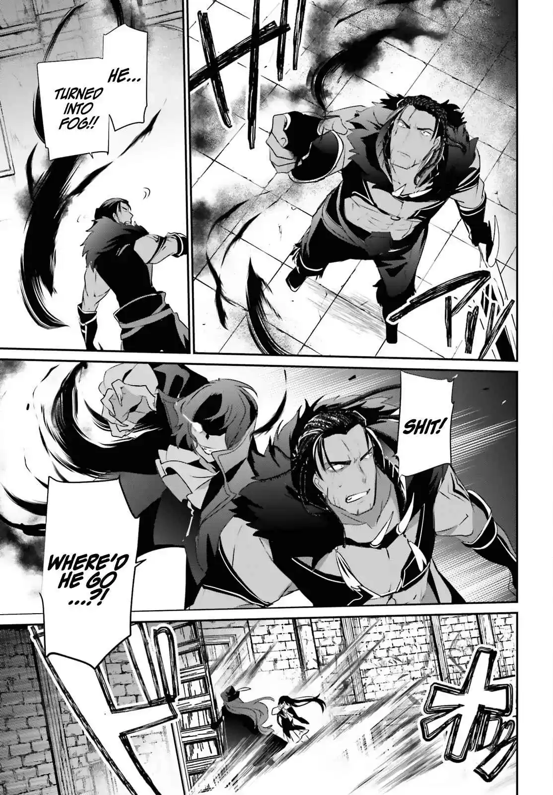 Kage no Jitsuryokusha ni Naritakute 29