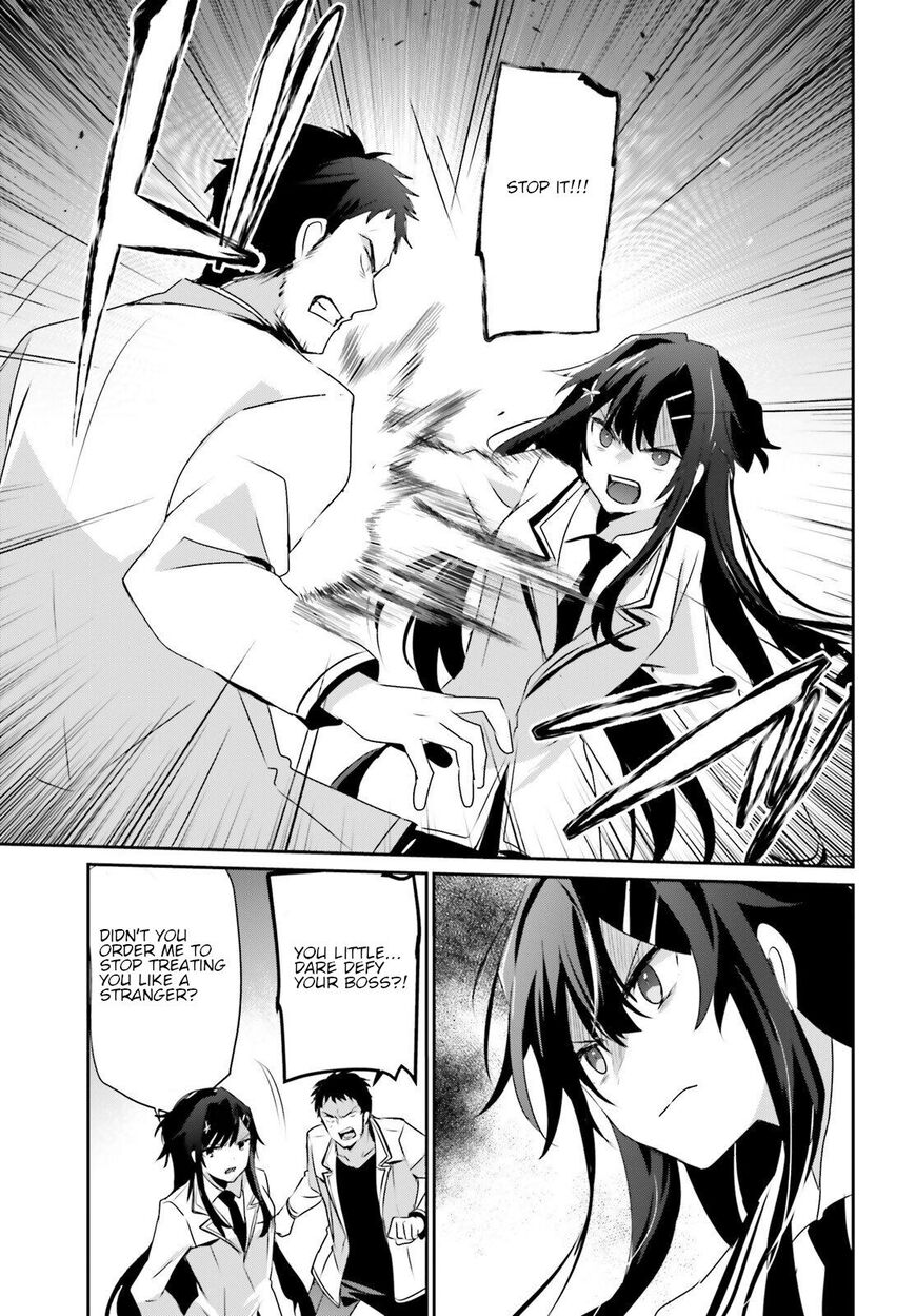 Kage no Jitsuryokusha ni Naritakute 50