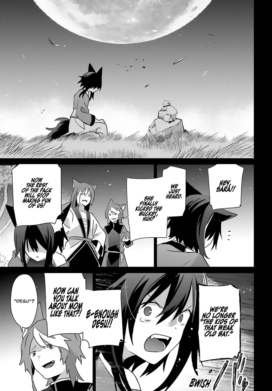 Kage no Jitsuryokusha ni Naritakute 75