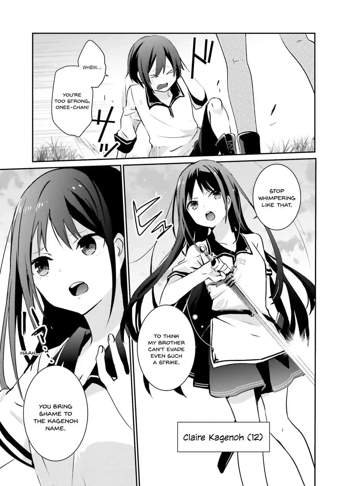 Kage no Jitsuryokusha ni Naritakute Ch. 1