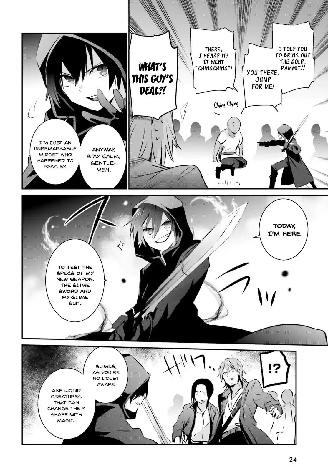 Kage no Jitsuryokusha ni Naritakute Ch. 1