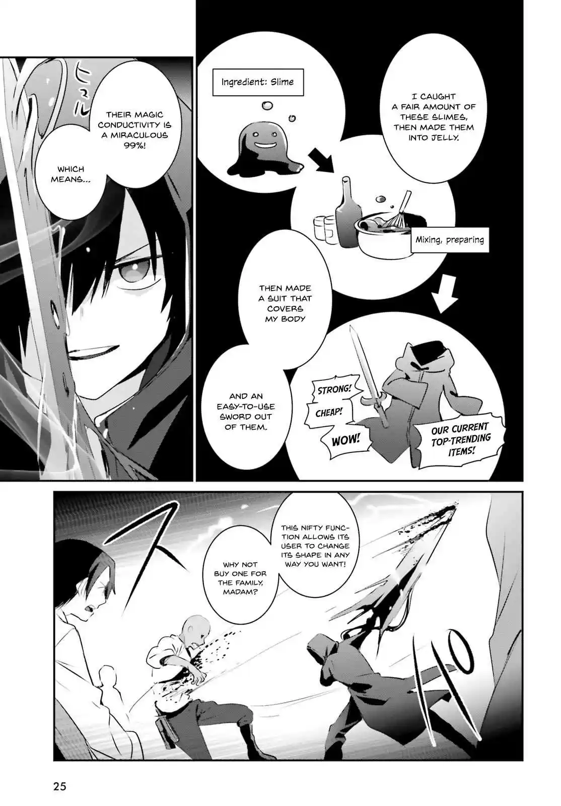 Kage no Jitsuryokusha ni Naritakute Ch. 1