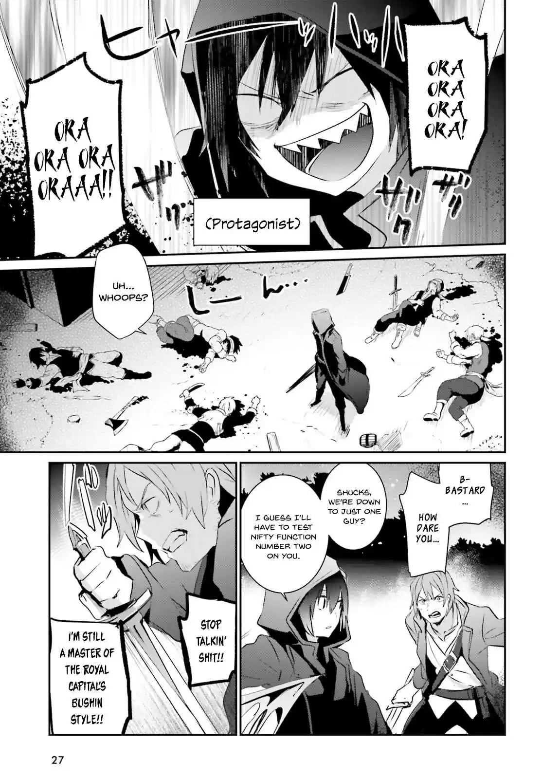 Kage no Jitsuryokusha ni Naritakute Ch. 1