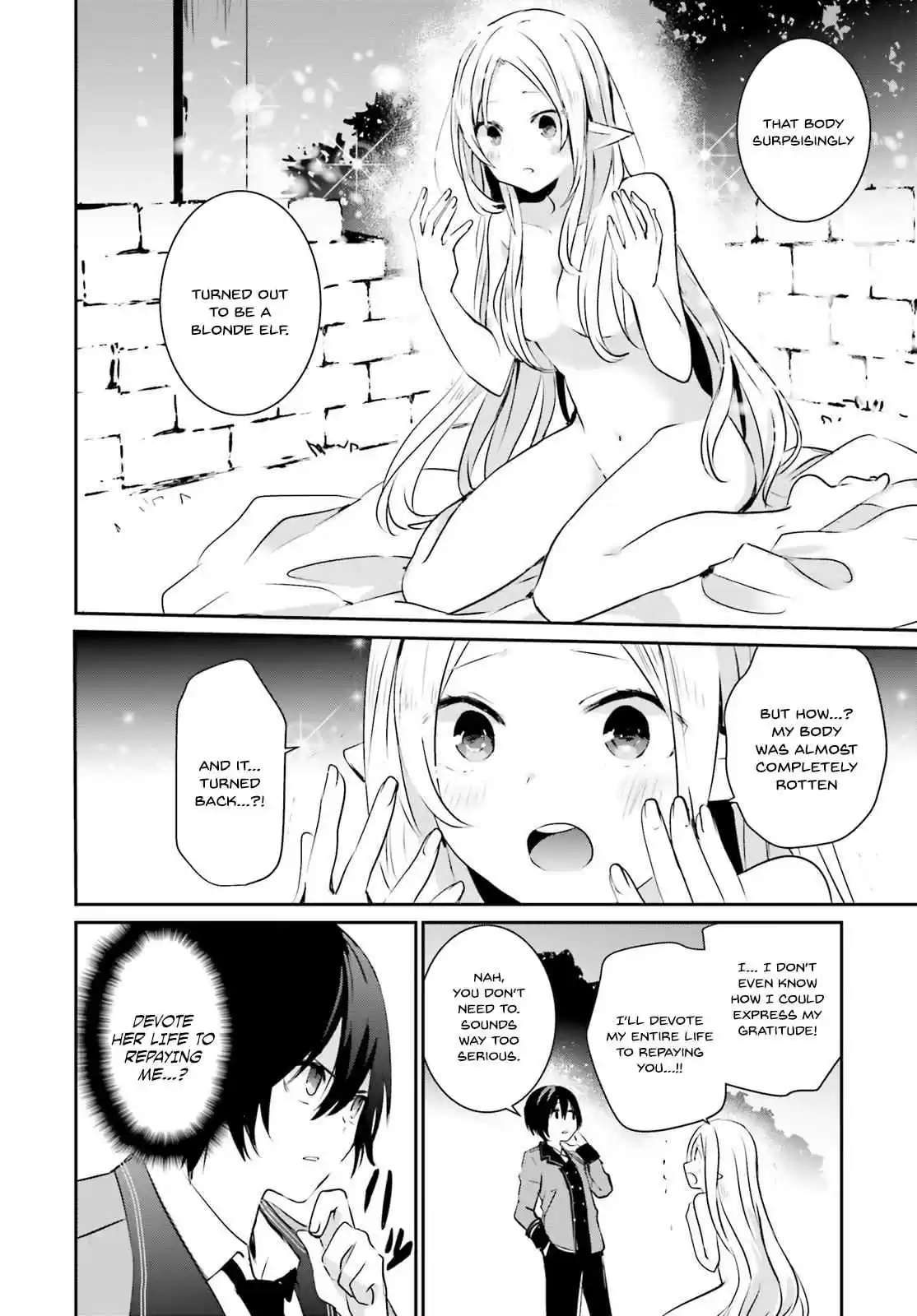 Kage no Jitsuryokusha ni Naritakute Ch. 1